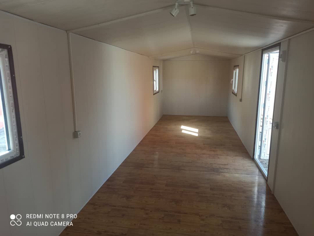 فرزام کانتین